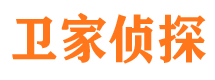 宜章外遇出轨调查取证